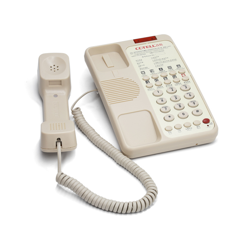 Guestroom USB Corded Telephones CH908A-USB