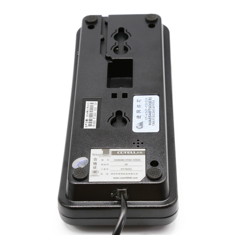  CT602A analog wall-mount bathroom phone in matte black and white