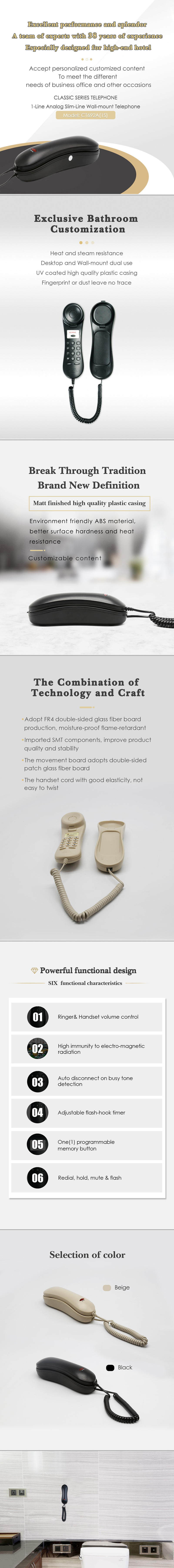 CT692A analog wall/desktop bathroom phone with programmable memory key