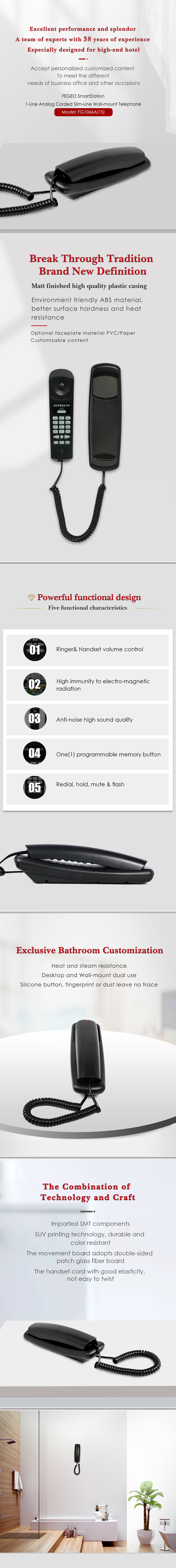 FG1066A steam-resistant analog bathroom phone with magnetic hook switch