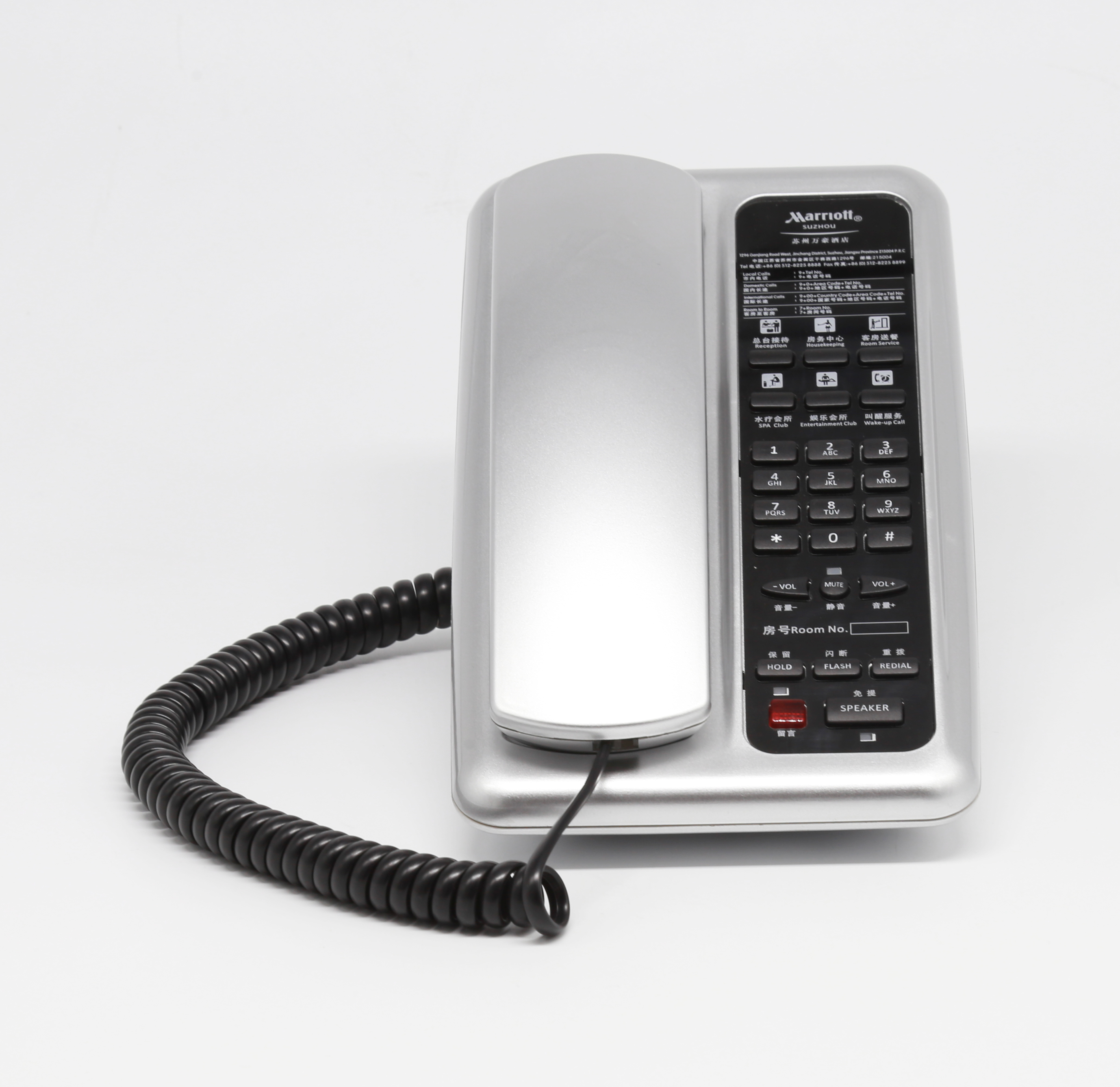 Guestroom Corded Telephones FG1080A