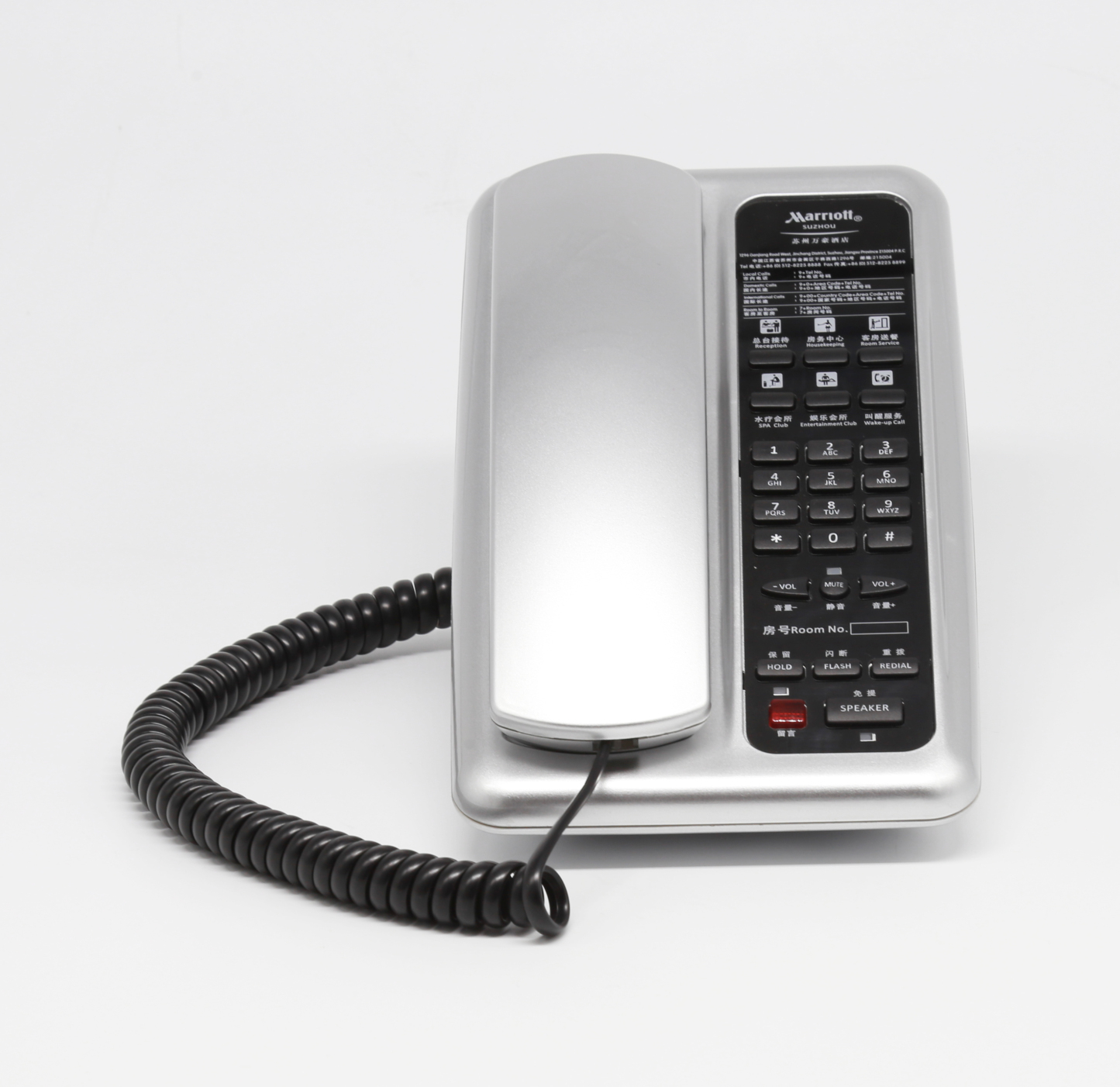 Guestroom Corded Telephones FG1080A