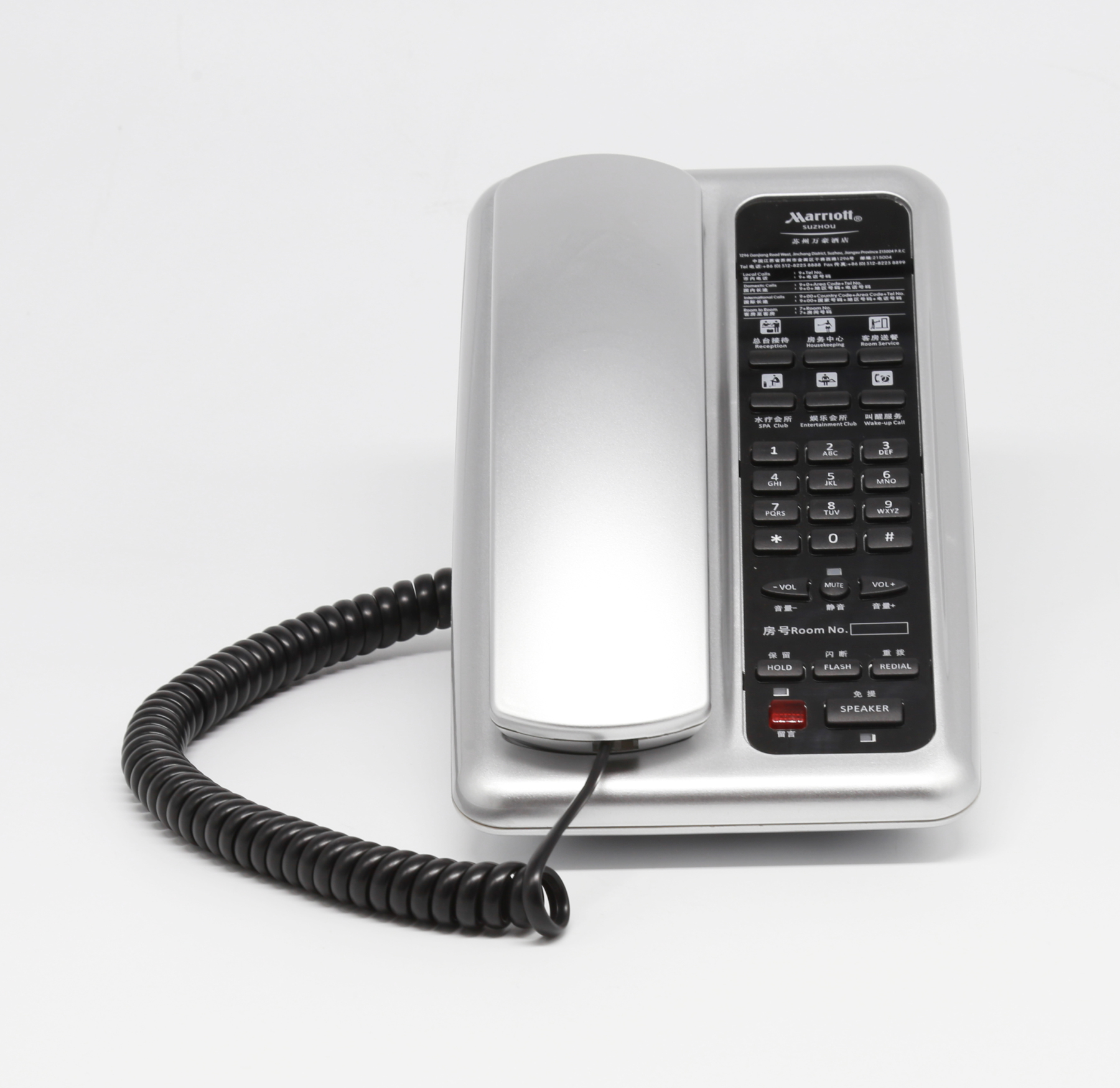Guestroom Corded Telephones FG1080A