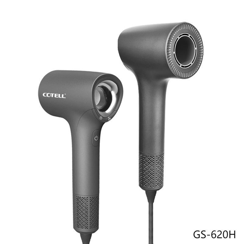 COTELL GS-620H 1500W Premium Hotel Hair Dryer with Unibody Design