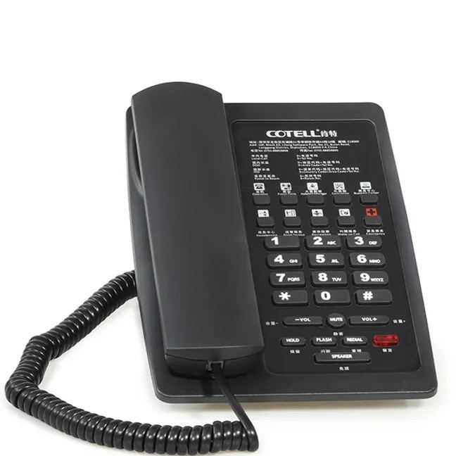 COTELL IP Phones TE3000A