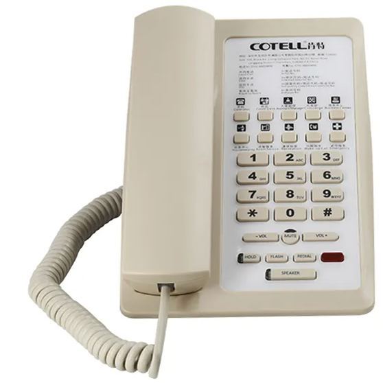 COTELL IP Phones TE3000A
