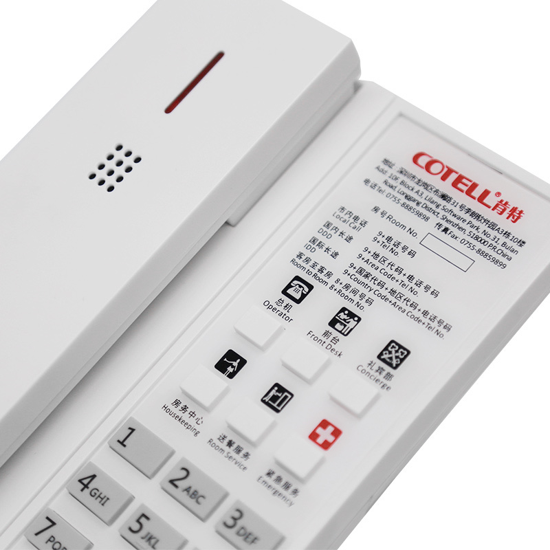 Guestroom Cordless Telephones AU2080W