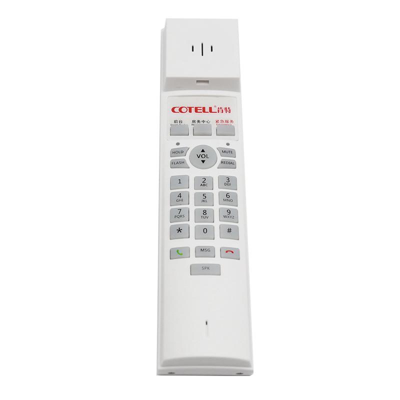 Guestroom IP Telephones AU2080W-IP