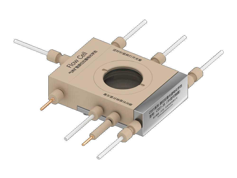 In situ Raman spectroelectrochemical cell (gas diffusion – serpentine gas channel type) Model: C031-3S