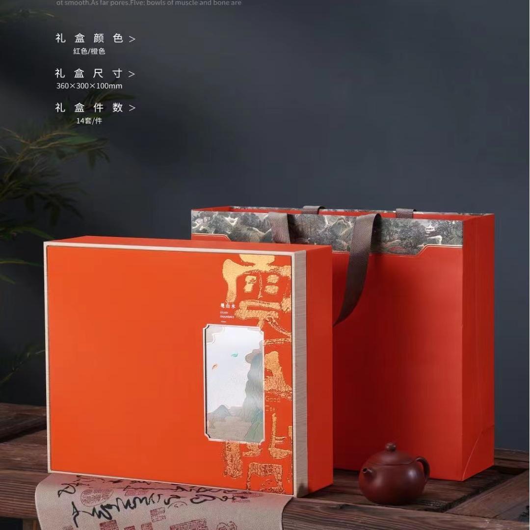 Premium Chinese Tea Gift Box – 8 oz / 1 lb – Handcrafted Loose Leaf for Gifting