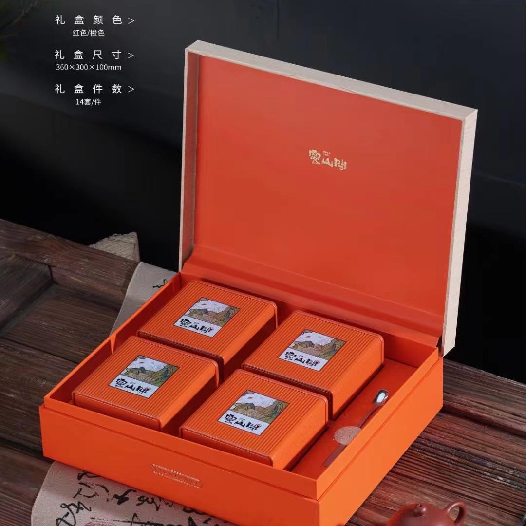 Premium Chinese Tea Gift Box – 8 oz / 1 lb – Handcrafted Loose Leaf for Gifting