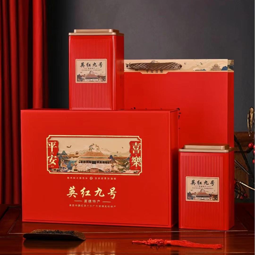 Soaring Ambitions Tea Gift Box – 6 oz to 1 lb – Gift of Success and Grace