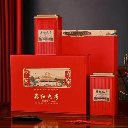 Soaring Ambitions Tea Gift Box – 6 oz to 1 lb – Gift of Success and Grace