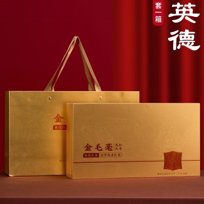 Soaring Ambitions Tea Gift Box – 6 oz to 1 lb – Gift of Success and Grace