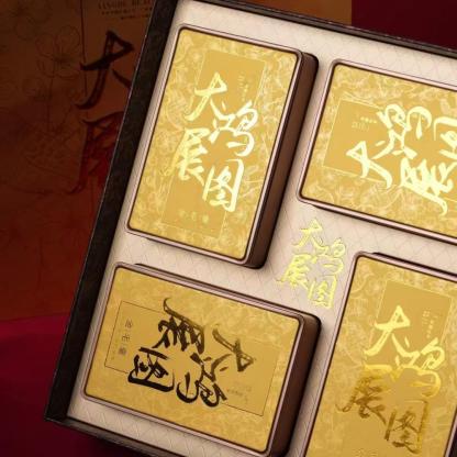 Premium Chinese Tea Gift Box – 8 oz / 1 lb – Handcrafted Loose Leaf for Gifting