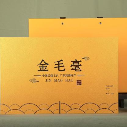 Soaring Ambitions Tea Gift Box – 6 oz to 1 lb – Gift of Success and Grace