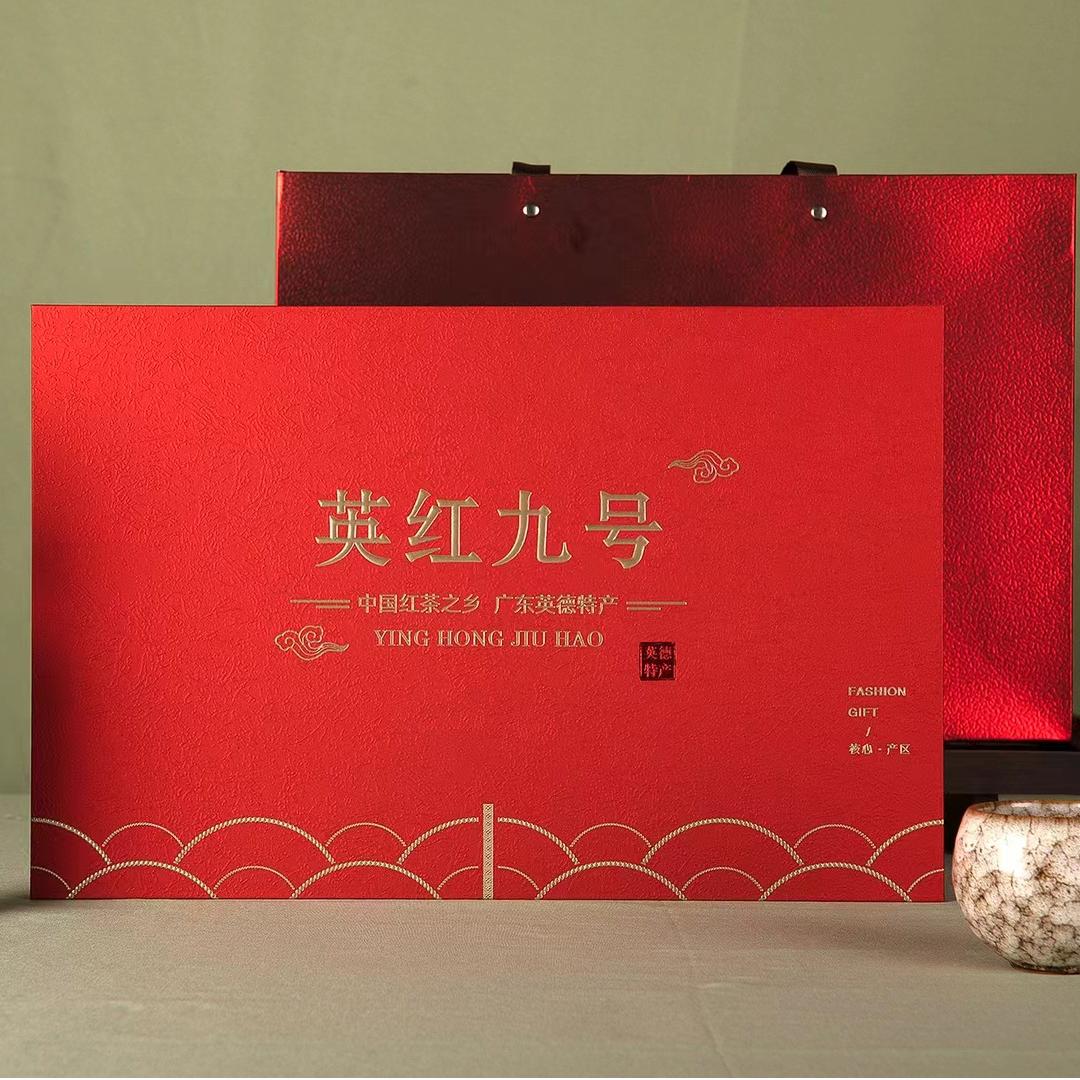 Soaring Ambitions Tea Gift Box – 6 oz to 1 lb – Gift of Success and Grace