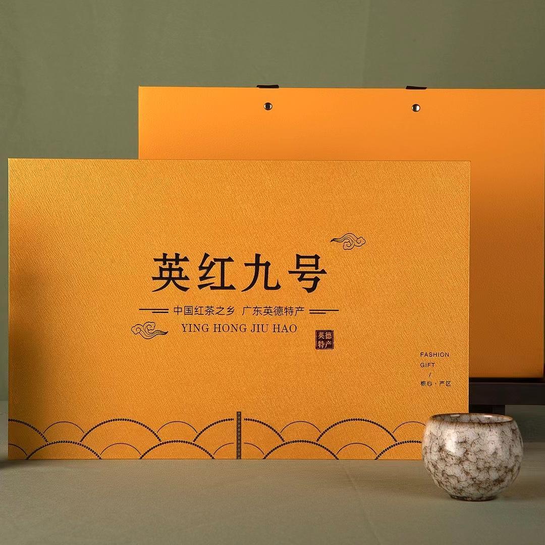 Soaring Ambitions Tea Gift Box – 6 oz to 1 lb – Gift of Success and Grace