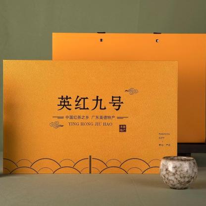 Soaring Ambitions Tea Gift Box – 6 oz to 1 lb – Gift of Success and Grace