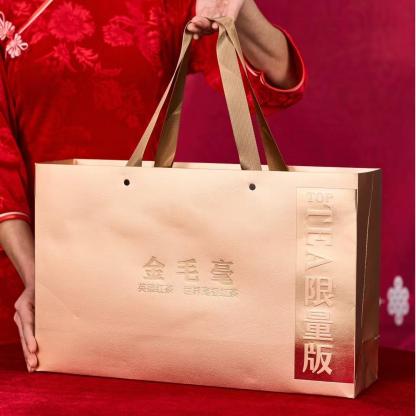 Soaring Ambitions Tea Gift Box – 6 oz to 1 lb – Gift of Success and Grace