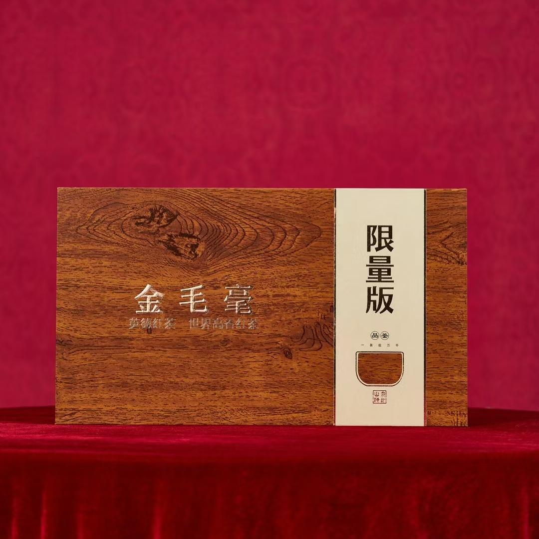 Soaring Ambitions Tea Gift Box – 6 oz to 1 lb – Gift of Success and Grace