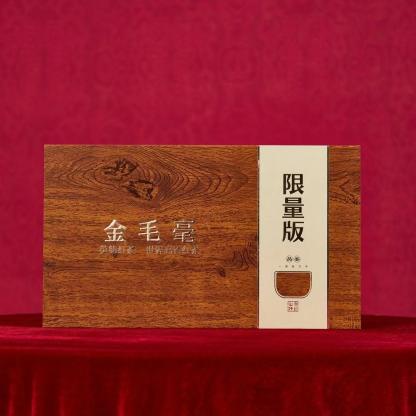 Soaring Ambitions Tea Gift Box – 6 oz to 1 lb – Gift of Success and Grace