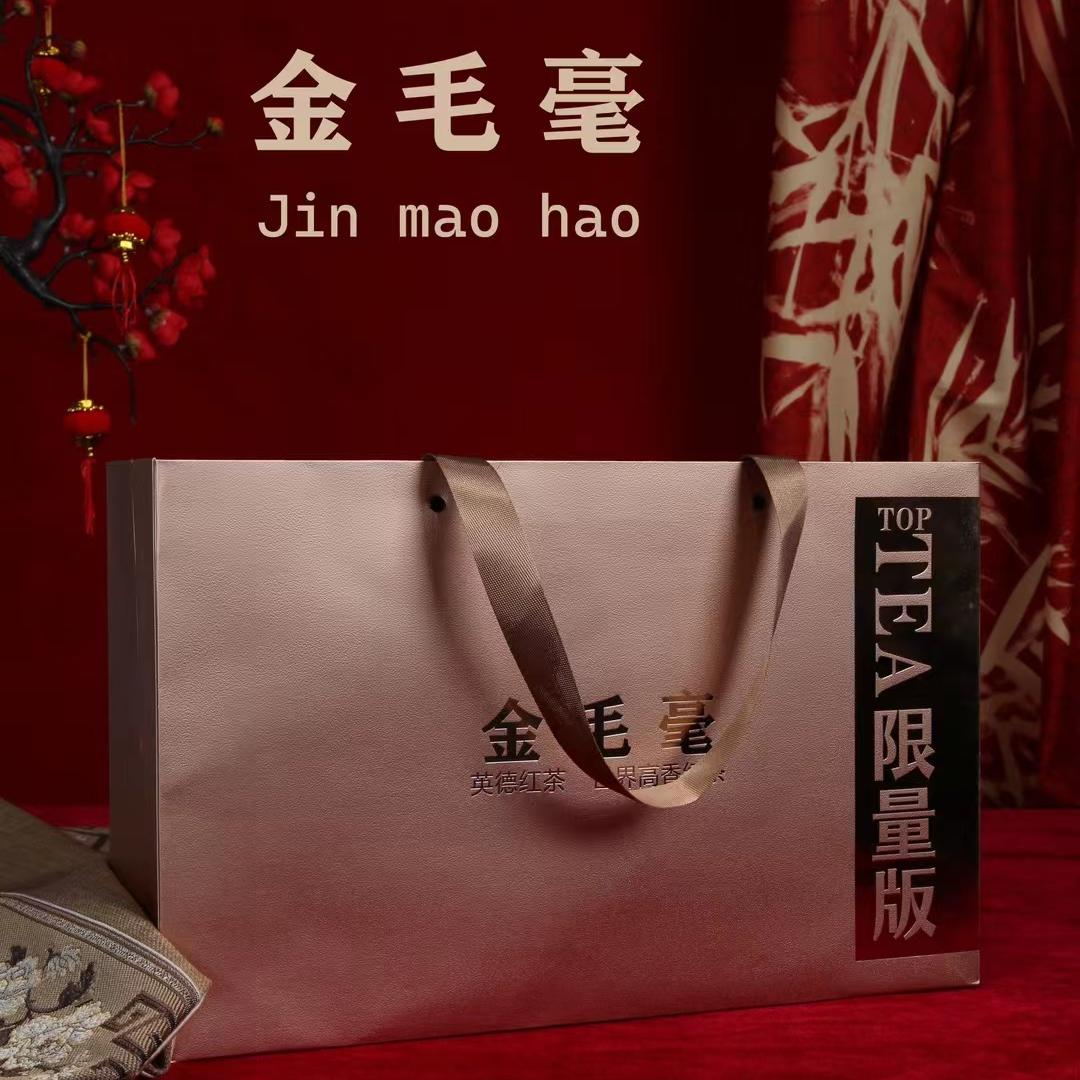 Soaring Ambitions Tea Gift Box – 6 oz to 1 lb – Gift of Success and Grace