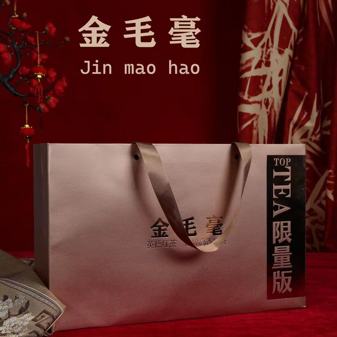 Soaring Ambitions Tea Gift Box – 6 oz to 1 lb – Gift of Success and Grace