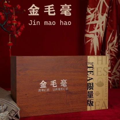 Soaring Ambitions Tea Gift Box – 6 oz to 1 lb – Gift of Success and Grace