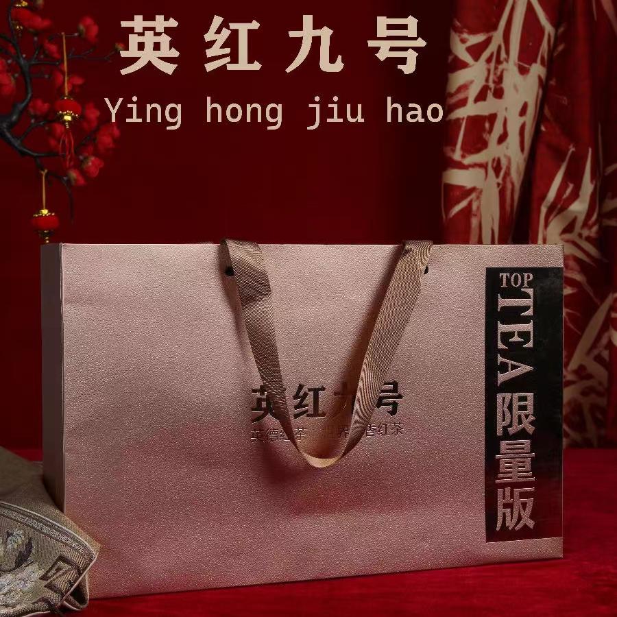 Soaring Ambitions Tea Gift Box – 6 oz to 1 lb – Gift of Success and Grace