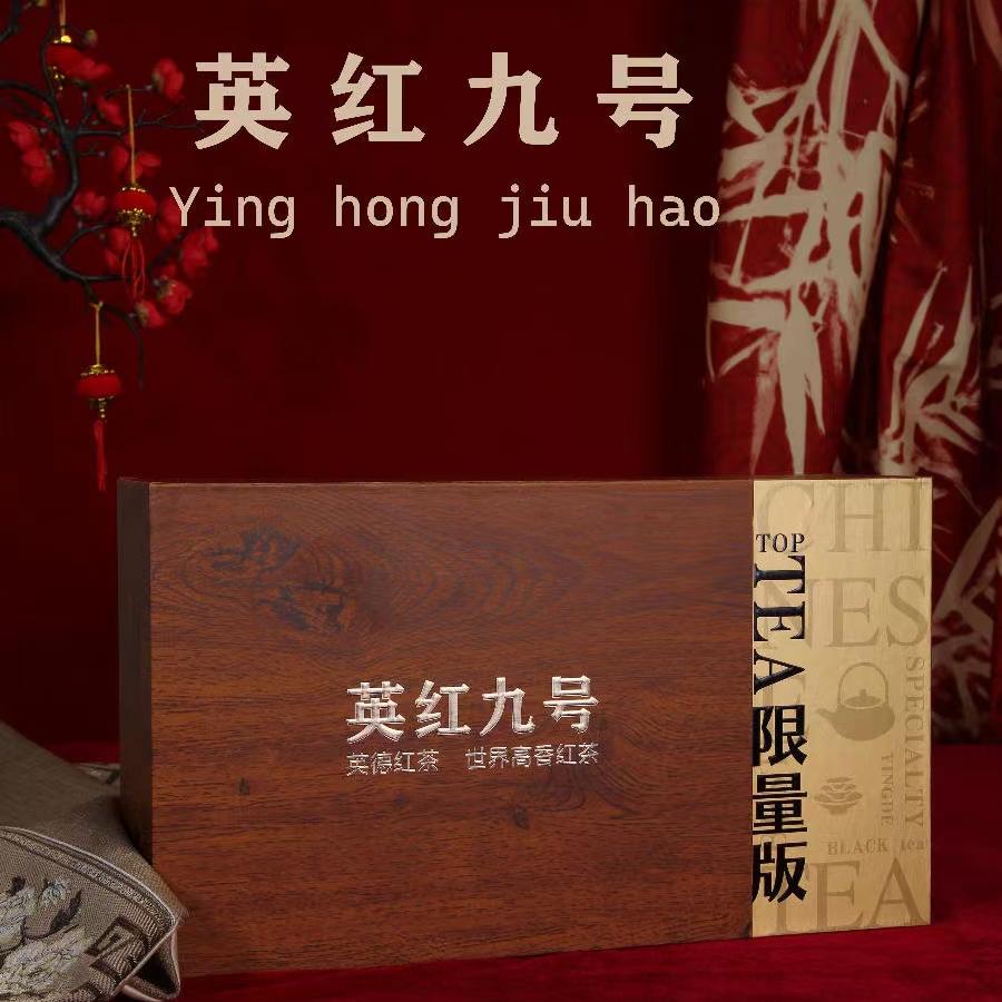 Soaring Ambitions Tea Gift Box – 6 oz to 1 lb – Gift of Success and Grace