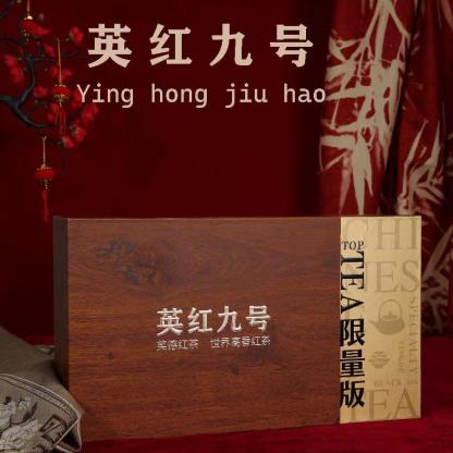 Soaring Ambitions Tea Gift Box – 6 oz to 1 lb – Gift of Success and Grace