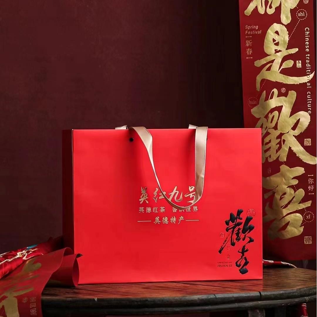 Soaring Ambitions Tea Gift Box – 6 oz to 1 lb – Gift of Success and Grace