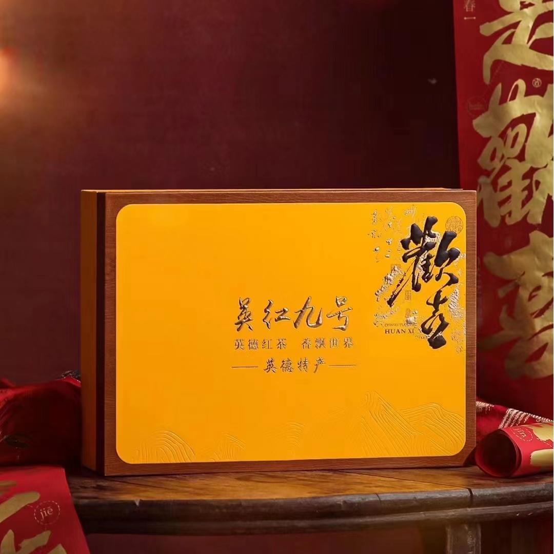 Soaring Ambitions Tea Gift Box – 6 oz to 1 lb – Gift of Success and Grace