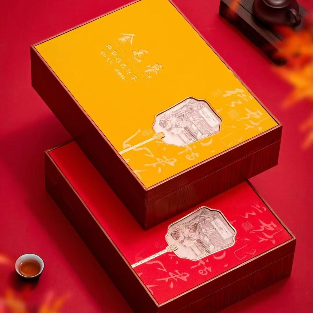 Soaring Ambitions Tea Gift Box – 6 oz to 1 lb – Gift of Success and Grace