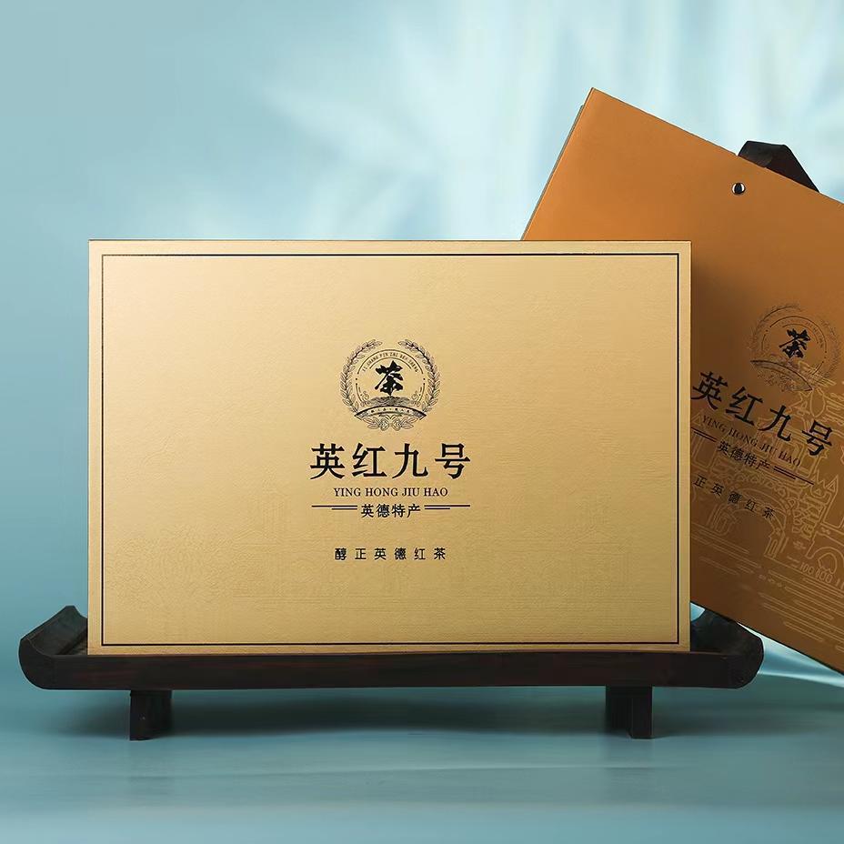 Chinese Tea Gift Set – 2 Tins (6–8 oz Total) – Elegant Dual Canister Box