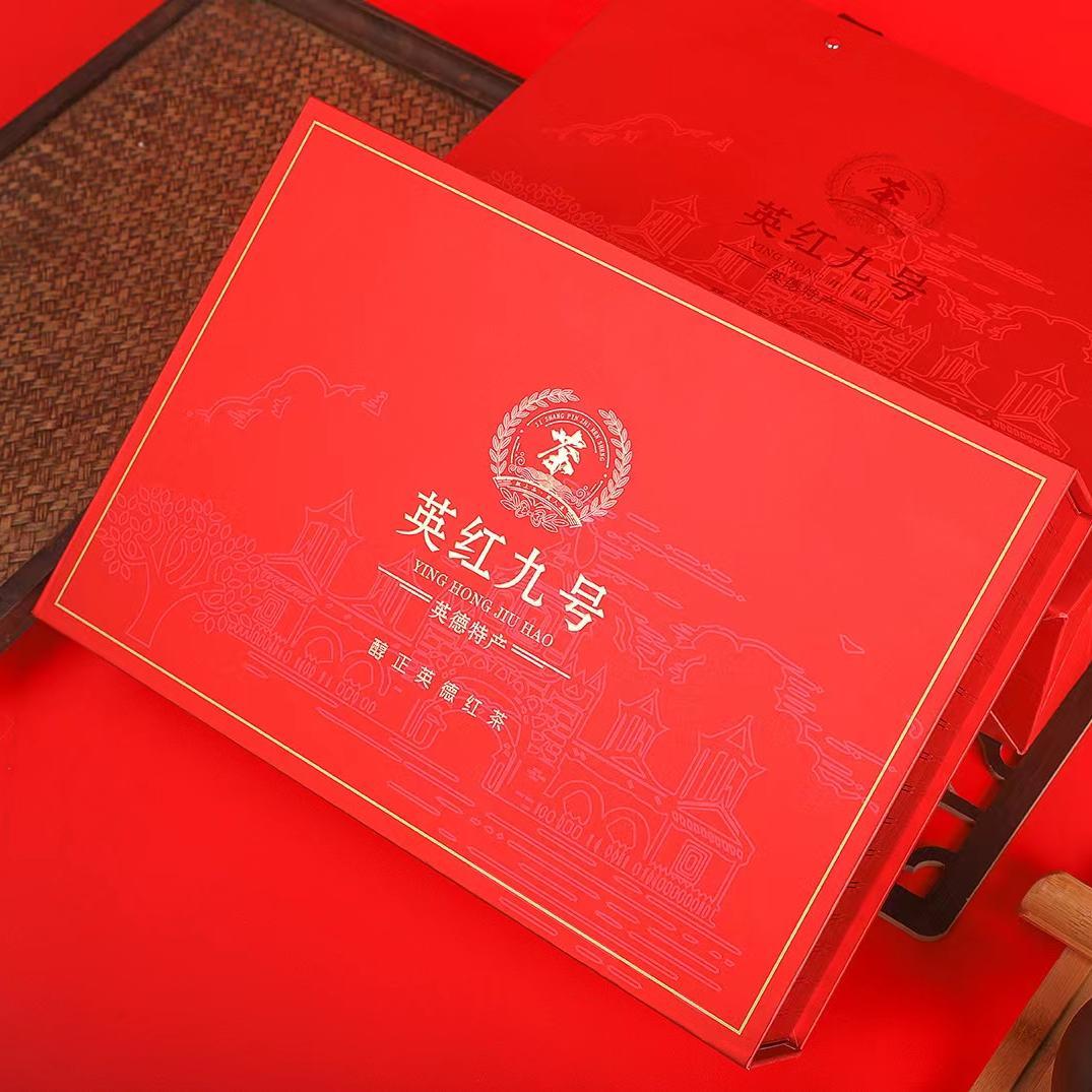 Chinese Tea Gift Set – 2 Tins (6–8 oz Total) – Elegant Dual Canister B