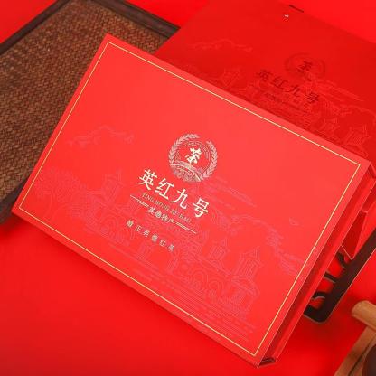 Chinese Tea Gift Set – 2 Tins (6–8 oz Total) – Elegant Dual Canister Box