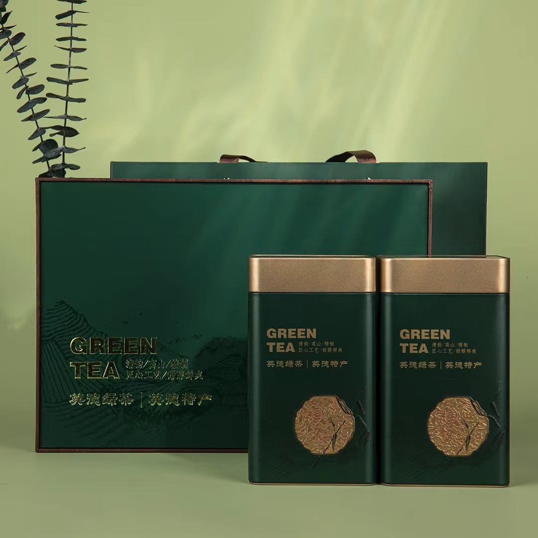 Chinese Tea Gift Set – 2 Tins (6–8 oz Total) – Elegant Dual Canister Box