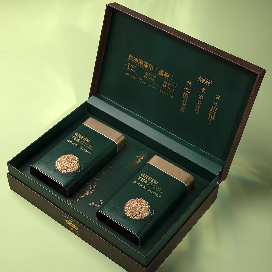 Chinese Tea Gift Set – 2 Tins (6–8 oz Total) – Elegant Dual Canister Box