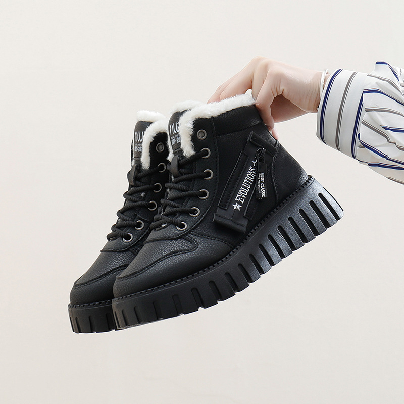 [🔥Korlátozott ideig 50% kedvezmény - nem szabad kihagyni] Női vastag talpú bőrcsizma - kiváló minőségű bőr + csúszásgátló + esőálló 👞