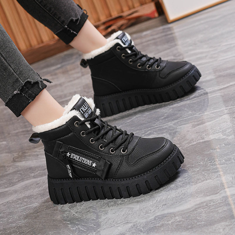 [🔥Korlátozott ideig 50% kedvezmény - nem szabad kihagyni] Női vastag talpú bőrcsizma - kiváló minőségű bőr + csúszásgátló + esőálló 👞