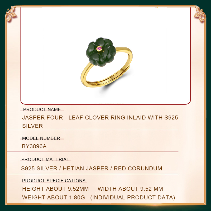 Jasper Four - Leaf Clover Ring