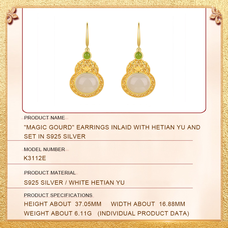 the specification and size of the magic gourd earrings