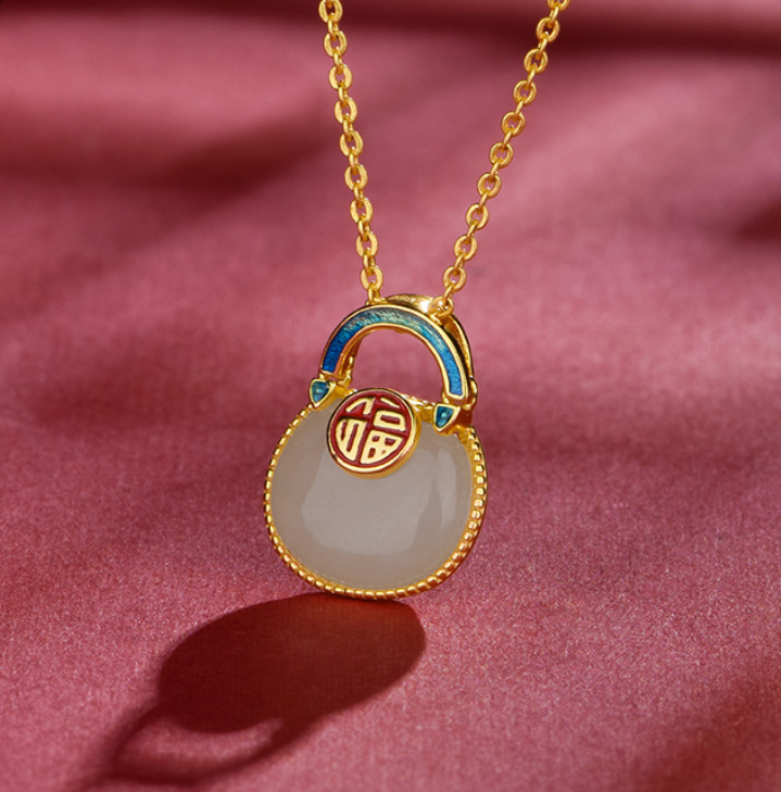 Hetian Jade "Fortune Pouch" Pendant (Model BY8727)