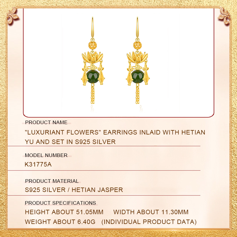 the specification and size of the luxuriant flowers Earrings