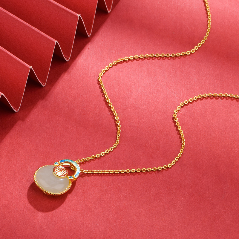 Hetian Jade "Fortune Pouch" Pendant (Model BY8727)