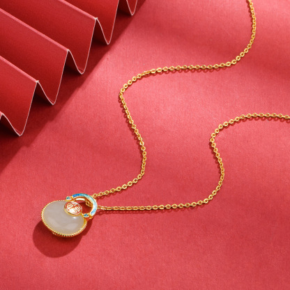 Hetian Jade "Fortune Pouch" Pendant (Model BY8727)