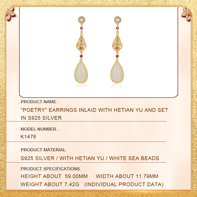 the specification and size of the poetry earrings