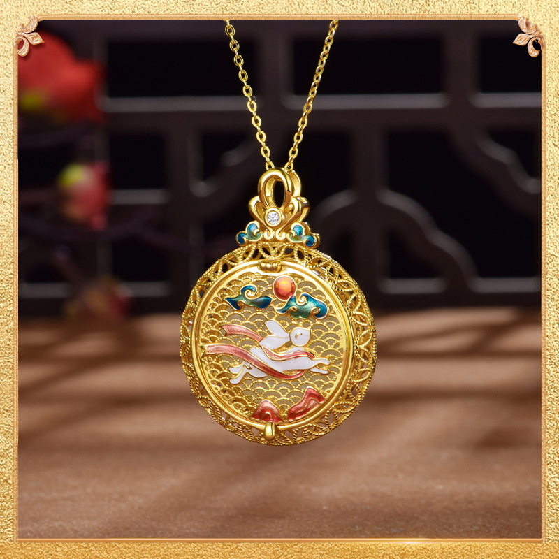 Close-up of the back side of the Chang'E pendant